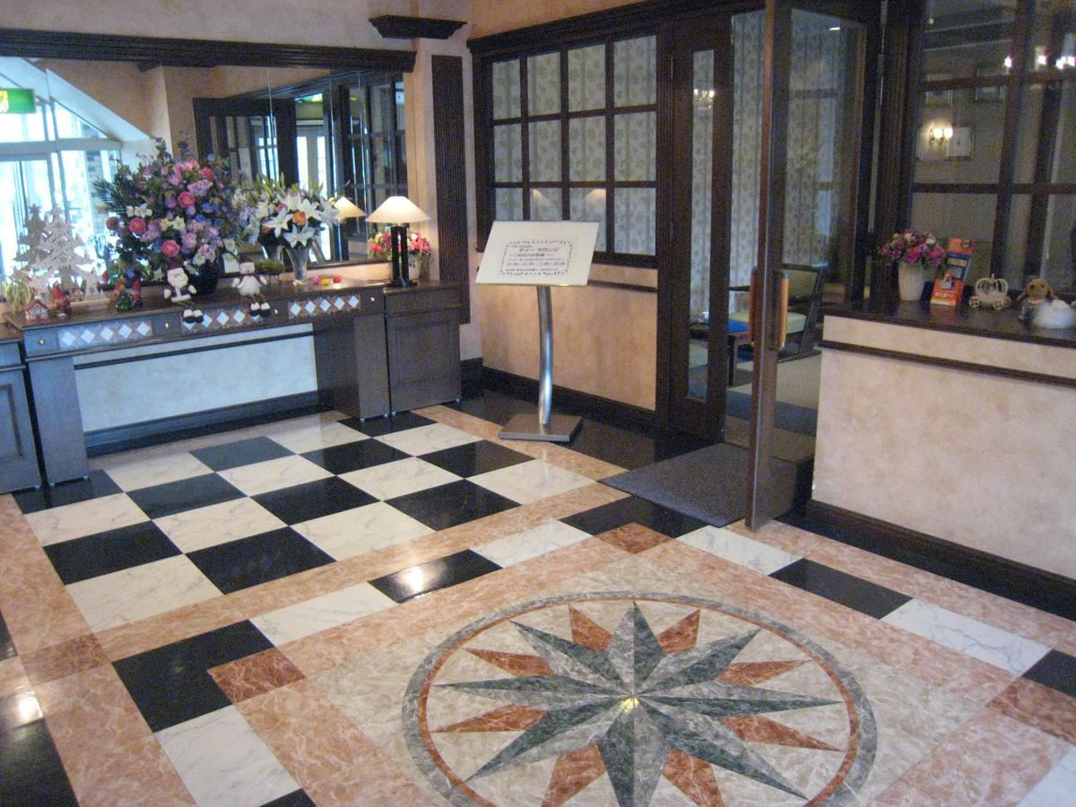 Resort Hotel Beyer Chichibu Extérieur photo
